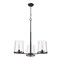 Z-Lite Callista 3 Light Chandelier, Matte Black & Clear 3032-3MB - alternate 5